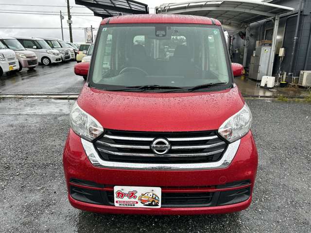 日産 デイズ　ルークス ６６０ Ｘ Ｖセレクション H29年 (九州・沖縄) 99