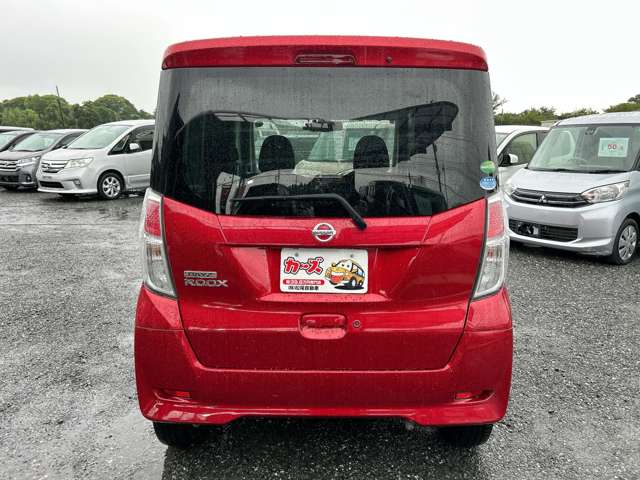 日産 デイズ　ルークス ６６０ Ｘ Ｖセレクション H29年 (九州・沖縄) 99