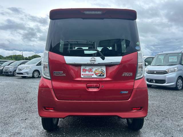 日産 デイズ　ルークス ６６０ ハイウェイスターＸ H27年 (九州・沖縄) 99