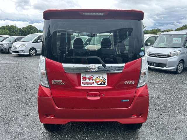 日産 デイズ　ルークス ６６０ ハイウェイスターＸ H27年 (九州・沖縄) 99