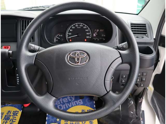 トヨタ タウンエースバン １．５ ＧＬ R7年 (関東) 99