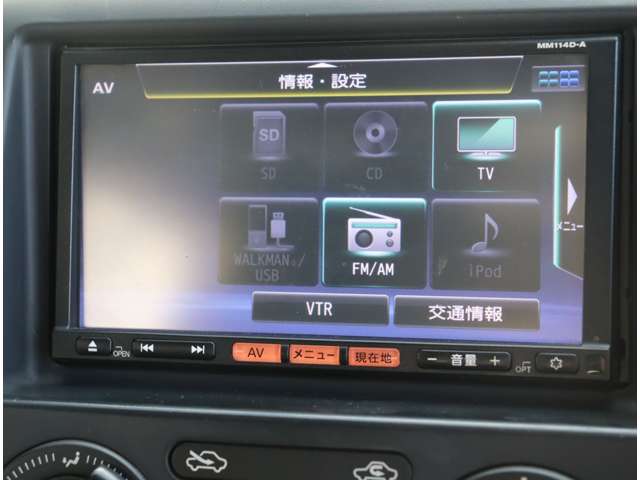 日産 ＮＶ２００バネットバン １．６ ＤＸ H27年 (関東) 99