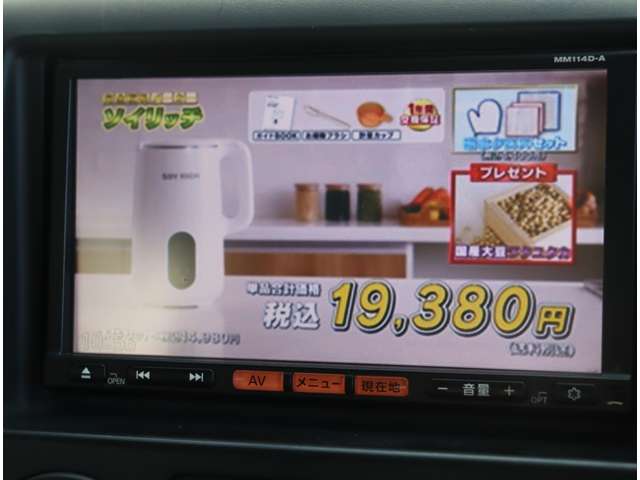 日産 ＮＶ２００バネットバン １．６ ＤＸ H27年 (関東) 99