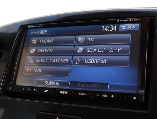 スズキ ワゴンＲ ６６０ スティングレー Ｔ ４ＷＤ H24年 (関東) 99