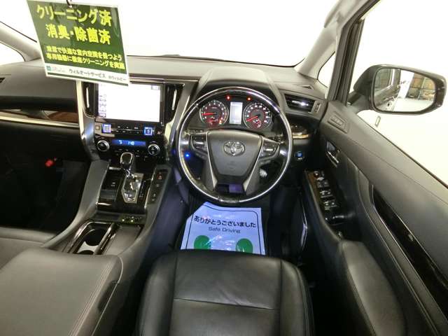 トヨタ アルファード ２．５ Ｓ Ｃパッケージ H30年 (中国) 99