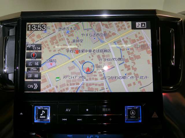 トヨタ アルファード ２．５ Ｓ Ｃパッケージ H30年 (中国) 99