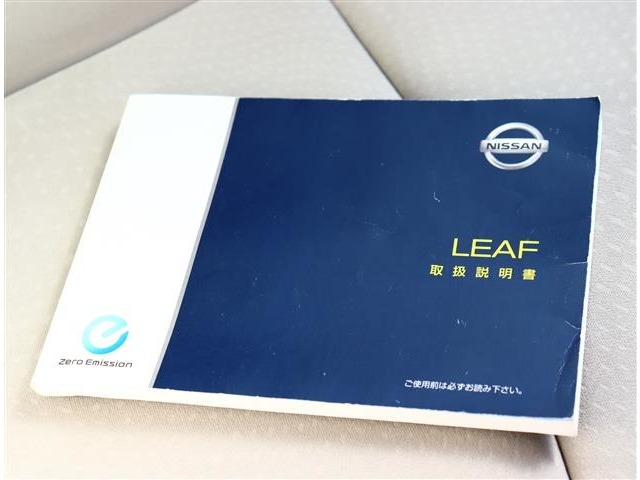日産 リーフ Ｘ H23年 (関東) 99