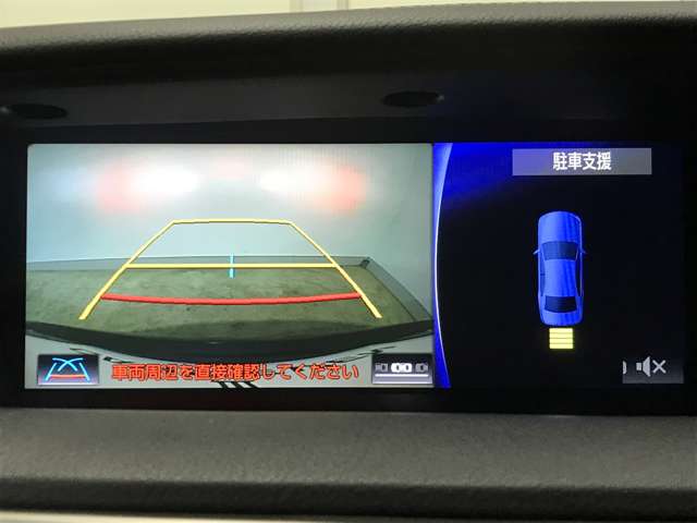 レクサス ＧＳ３５０ ３５０ Ｉパッケージ ４ＷＤ R1年 (北海道) 99