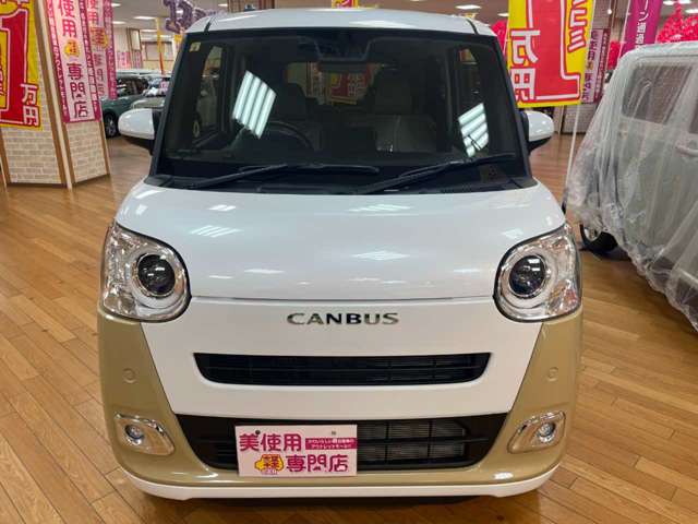 ダイハツ ムーヴ　キャンバス ６６０ ストライプス Ｇ ４ＷＤ R5年 (北海道) 99