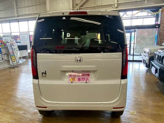 ホンダ Ｎ　ＢＯＸ ６６０ ４ＷＤ R6年 (北海道) 99