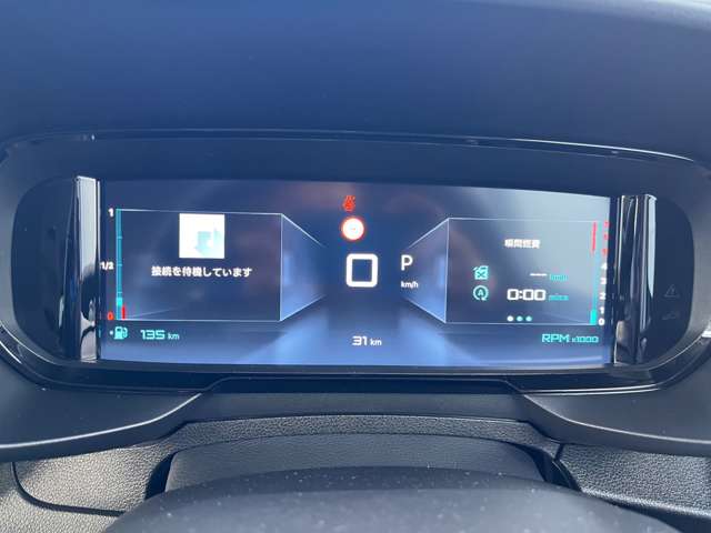 シトロエン ベルランゴ マックス ブルーＨＤＩ ディーゼルターボ R7年 (東北) 99