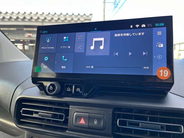 シトロエン ベルランゴ マックス ブルーＨＤＩ ディーゼルターボ R7年 (東北) 99