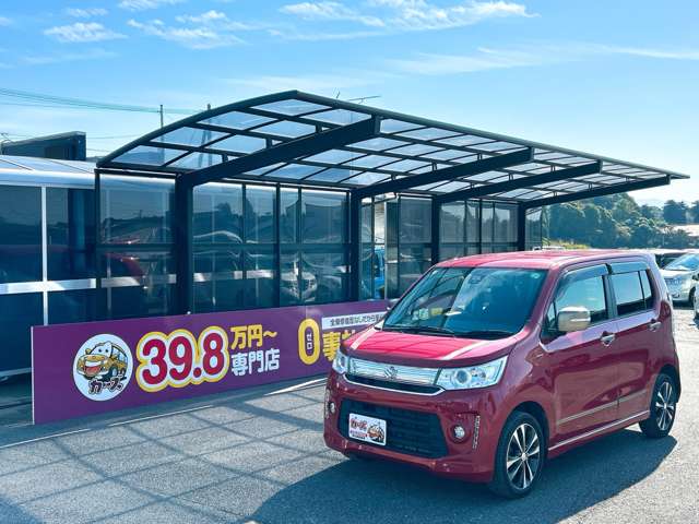 スズキ ワゴンＲ ６６０ スティングレー Ｊスタイル H27年 (九州・沖縄) 99