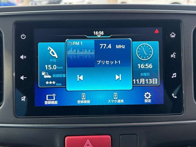 スズキ アルト ６６０ ハイブリッド Ｓ R5年 (九州・沖縄) 99