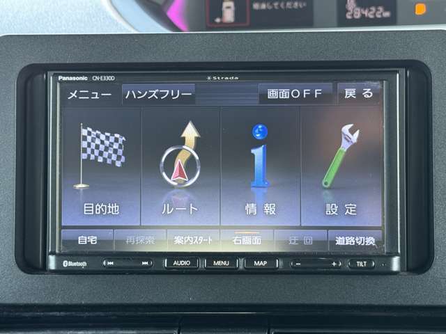 ダイハツ タント ６６０ カスタム Ｘ R5年 (九州・沖縄) 99