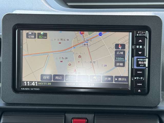 ダイハツ タント ６６０ フレンドシップ スローパー Ｌ R2年 (九州・沖縄) 99