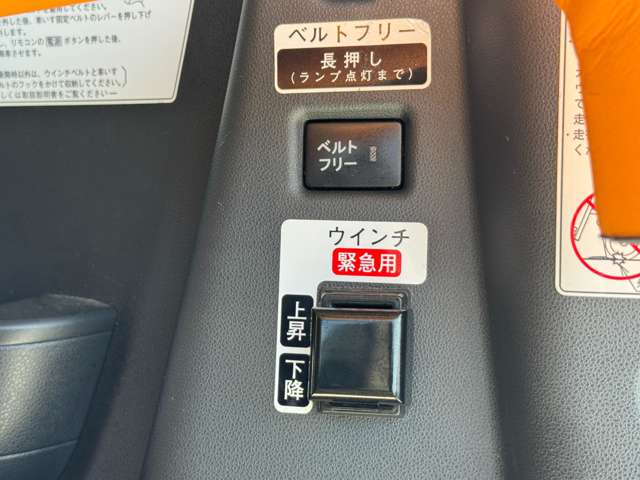 ダイハツ タント ６６０ フレンドシップ スローパー Ｌ R2年 (九州・沖縄) 99