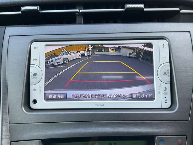 トヨタ プリウス １．８ Ｇ H25年 (東北) 99