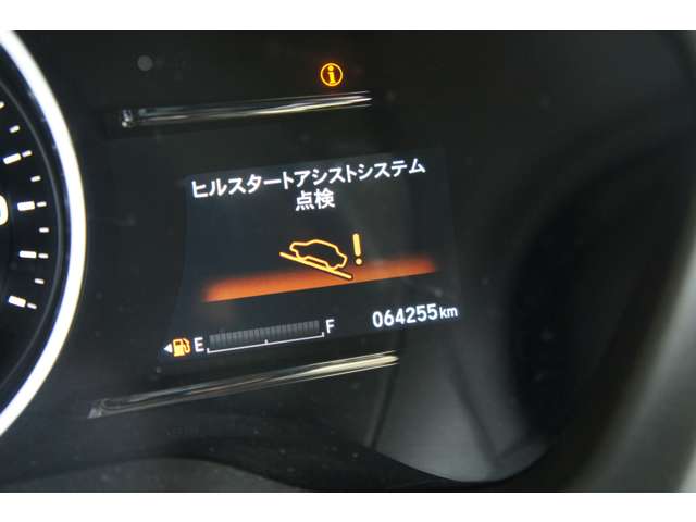 ホンダ ヴェゼル １．５ ハイブリッド ホンダセンシング ４ＷＤ R1年 (東北) 99