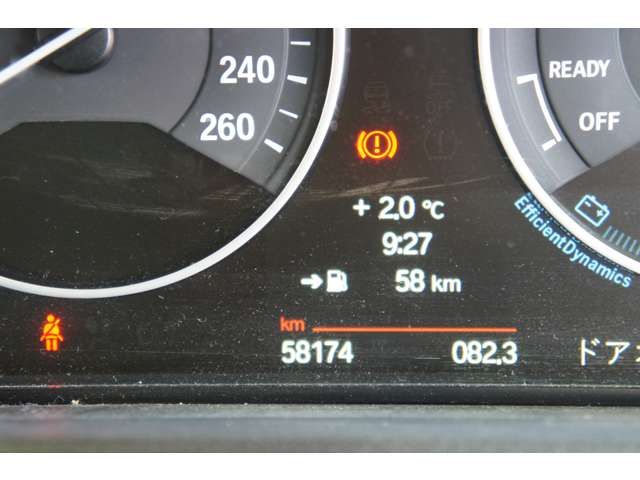 ＢＭＷ ３シリーズ ３２０ｉ H26年 (東北) 99