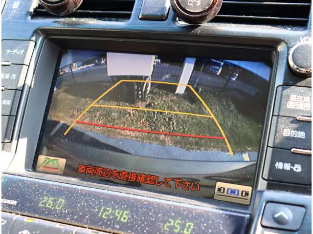 トヨタ クラウンアスリート ２．５ H22年 (関東) 99