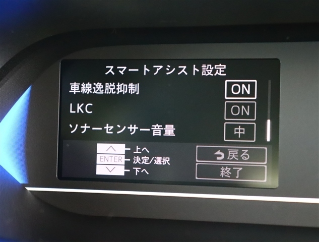 ダイハツ タント ６６０ ファンクロスターボ リミテッド R7年 (関東) 99