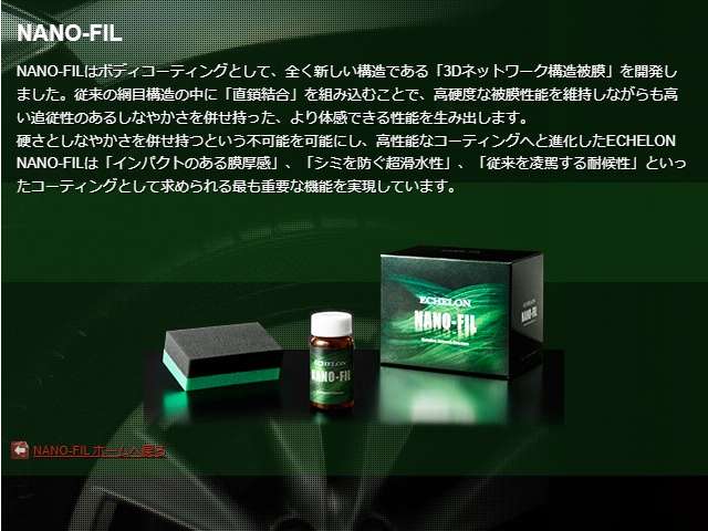 ダイハツ タント ６６０ ファンクロスターボ リミテッド R7年 (関東) 99