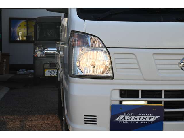 日産 ＮＴ１００クリッパー ６６０ ＤＸ ４ＷＤ H29年 (近畿) 99