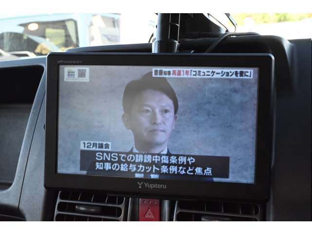 日産 ＮＴ１００クリッパー ６６０ ＤＸ ４ＷＤ H29年 (近畿) 99