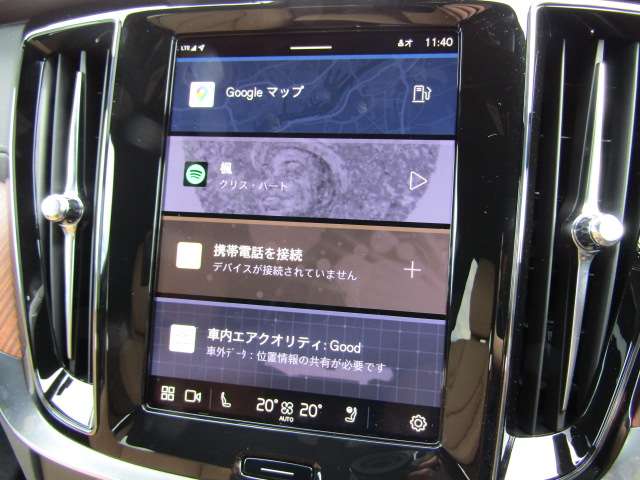 ボルボ Ｖ６０ ウルトラ　Ｂ４ R7年 (四国) 99