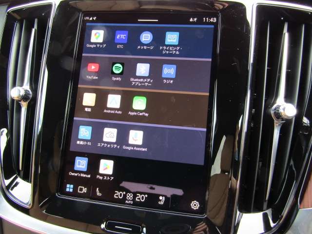 ボルボ Ｖ６０ ウルトラ　Ｂ４ R7年 (四国) 99