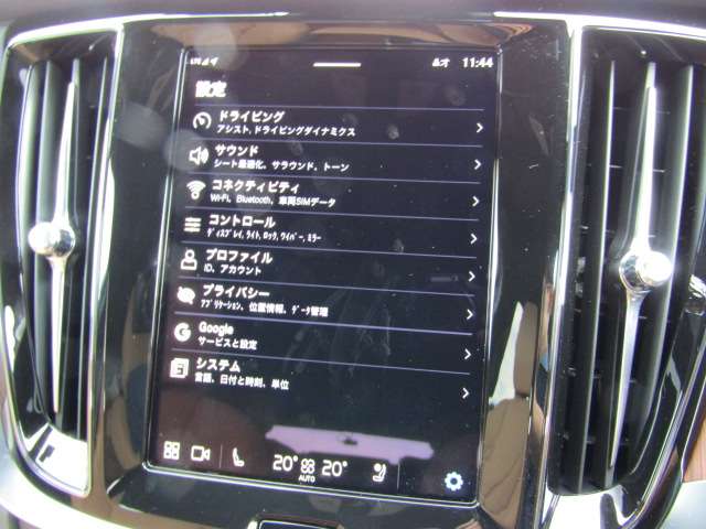 ボルボ Ｖ６０ ウルトラ　Ｂ４ R7年 (四国) 99