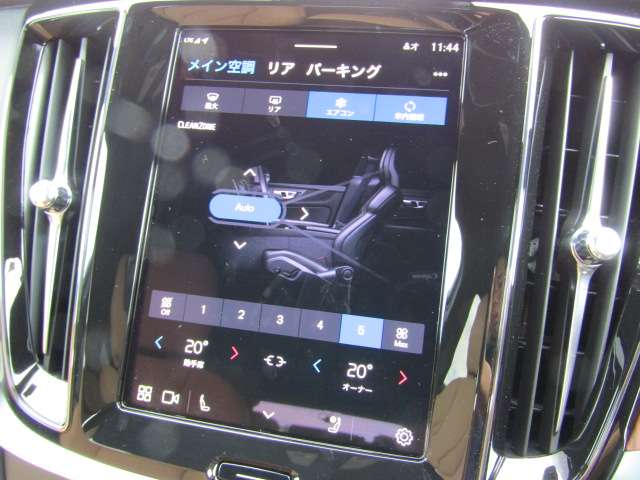 ボルボ Ｖ６０ ウルトラ　Ｂ４ R7年 (四国) 99