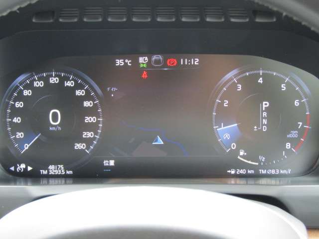 ボルボ ＸＣ９０ Ｔ６ ＡＷＤ インスクリプション ４ＷＤ H30年 (四国) 99