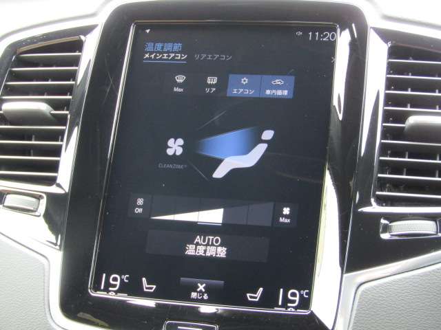 ボルボ ＸＣ９０ Ｔ６ ＡＷＤ インスクリプション ４ＷＤ H30年 (四国) 99