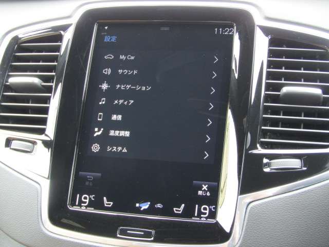 ボルボ ＸＣ９０ Ｔ６ ＡＷＤ インスクリプション ４ＷＤ H30年 (四国) 99