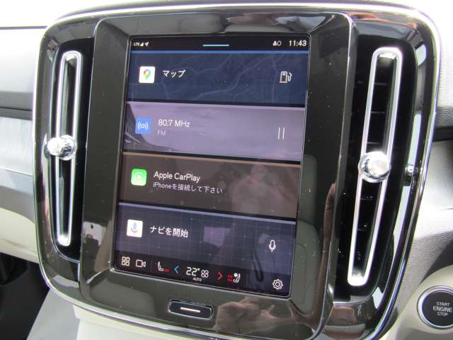 ボルボ ＸＣ４０ アルティメット Ｂ４ ＡＷＤ ４ＷＤ R5年 (四国) 99