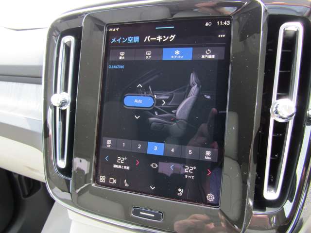 ボルボ ＸＣ４０ アルティメット Ｂ４ ＡＷＤ ４ＷＤ R5年 (四国) 99