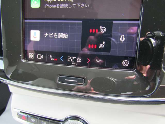 ボルボ ＸＣ４０ アルティメット Ｂ４ ＡＷＤ ４ＷＤ R5年 (四国) 99