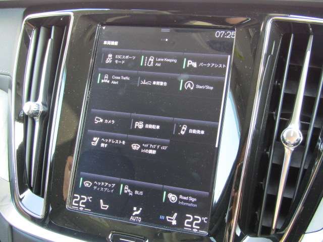 ボルボ Ｖ６０ Ｔ５　インスクリプション R1年 (四国) 99