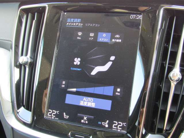 ボルボ Ｖ６０ Ｔ５　インスクリプション R1年 (四国) 99