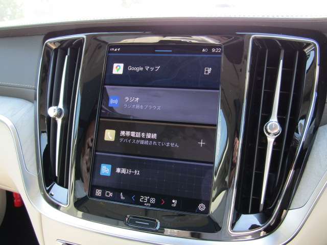 ボルボ Ｖ６０ リチャージ アルティメット Ｔ６ ＡＷＤ プラグイン ハイブリッド ４ＷＤ R6年 (四国) 99