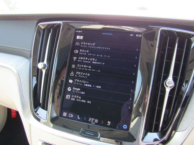 ボルボ Ｖ６０ リチャージ アルティメット Ｔ６ ＡＷＤ プラグイン ハイブリッド ４ＷＤ R6年 (四国) 99