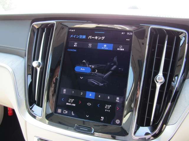 ボルボ Ｖ６０ リチャージ アルティメット Ｔ６ ＡＷＤ プラグイン ハイブリッド ４ＷＤ R6年 (四国) 99