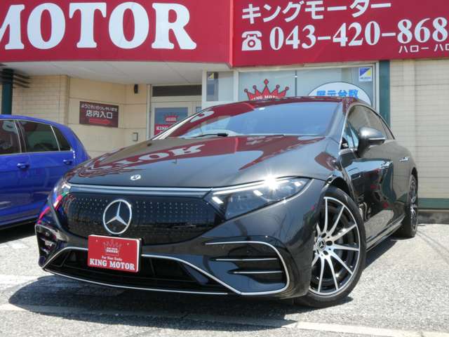 メルセデスベンツ ＥＱＳ ４５０プラス ＡＭＧラインパッケージ ＭＰ２０２３０１ R4年 (関東) 99