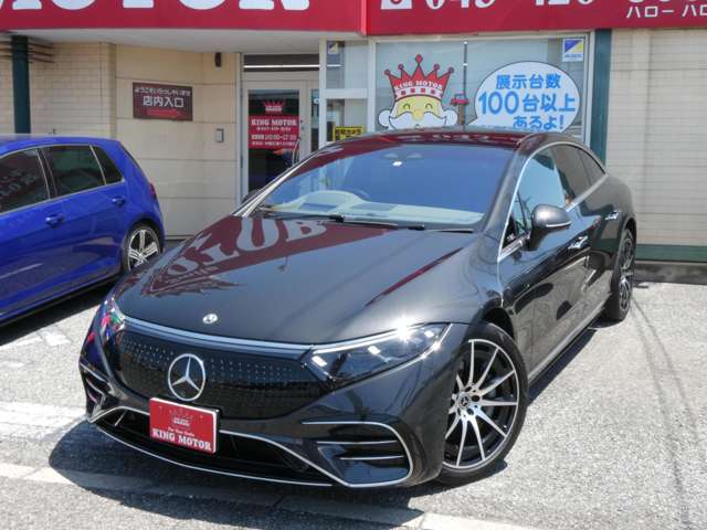 メルセデスベンツ ＥＱＳ ４５０プラス ＡＭＧラインパッケージ ＭＰ２０２３０１ R4年 (関東) 99