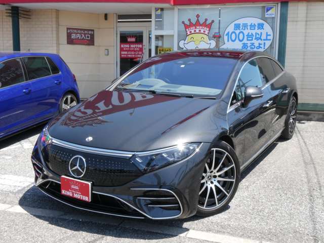 メルセデスベンツ ＥＱＳ ４５０プラス ＡＭＧラインパッケージ ＭＰ２０２３０１ R4年 (関東) 99