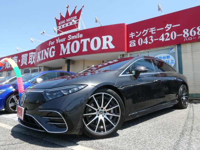 メルセデスベンツ ＥＱＳ ４５０プラス ＡＭＧラインパッケージ ＭＰ２０２３０１ R4年 (関東) 99