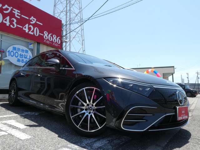 メルセデスベンツ ＥＱＳ ４５０プラス ＡＭＧラインパッケージ ＭＰ２０２３０１ R4年 (関東) 99