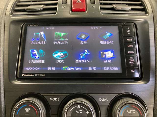 スバル インプレッサＸＶ ２．０Ｉ－Ｌ アイサイト ４ＷＤ H26年 (北海道) 99